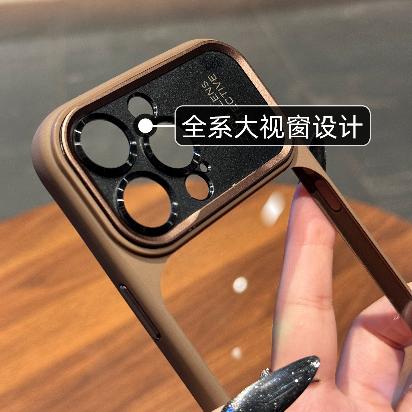 秒变新款苹果17高级金属镜头适用iphone17promax手机壳星宇橙透明新品16pro相机键全包防摔15保护套14超好看p - 图1