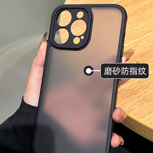 磨砂黑色新款17promax适用苹果14pro max手机壳iphone13防摔12高级感全包防尘16Plus女款男透明15小众11超火p - 图2
