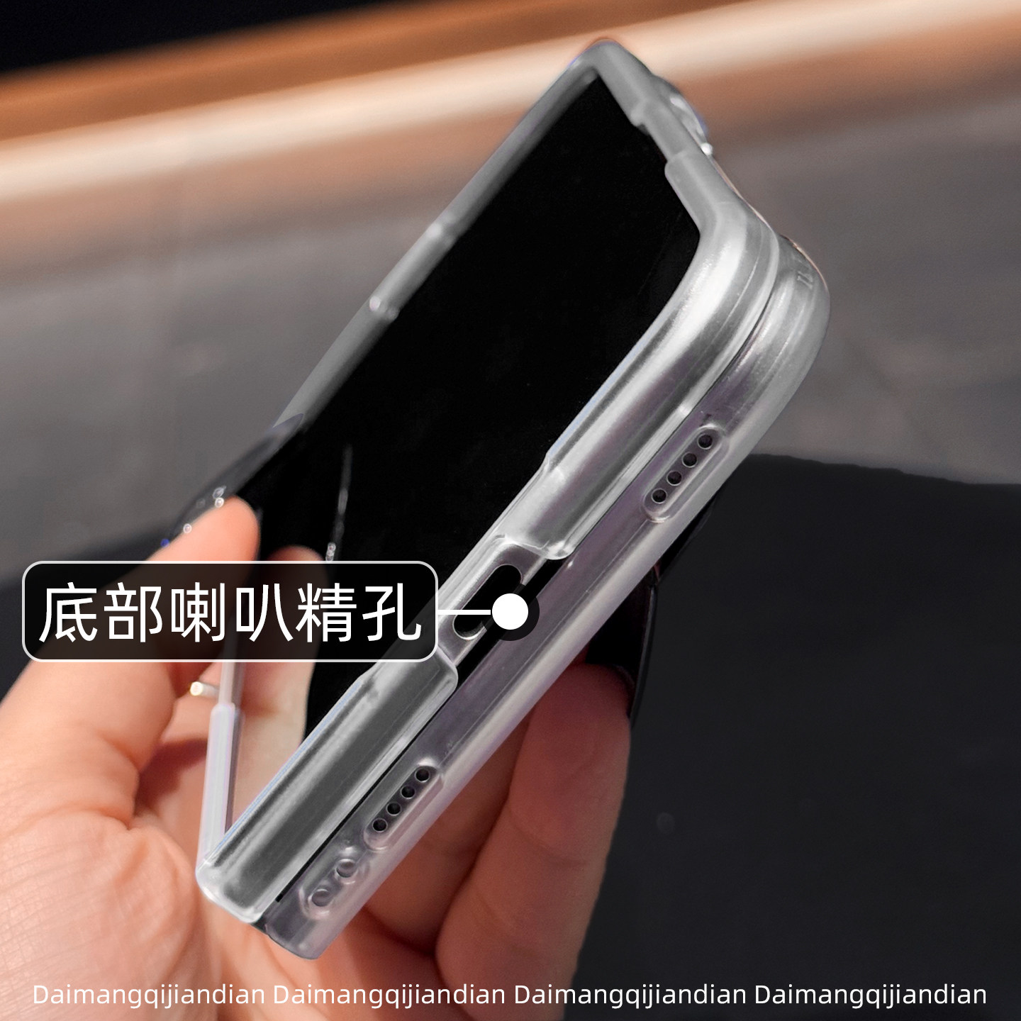图 5