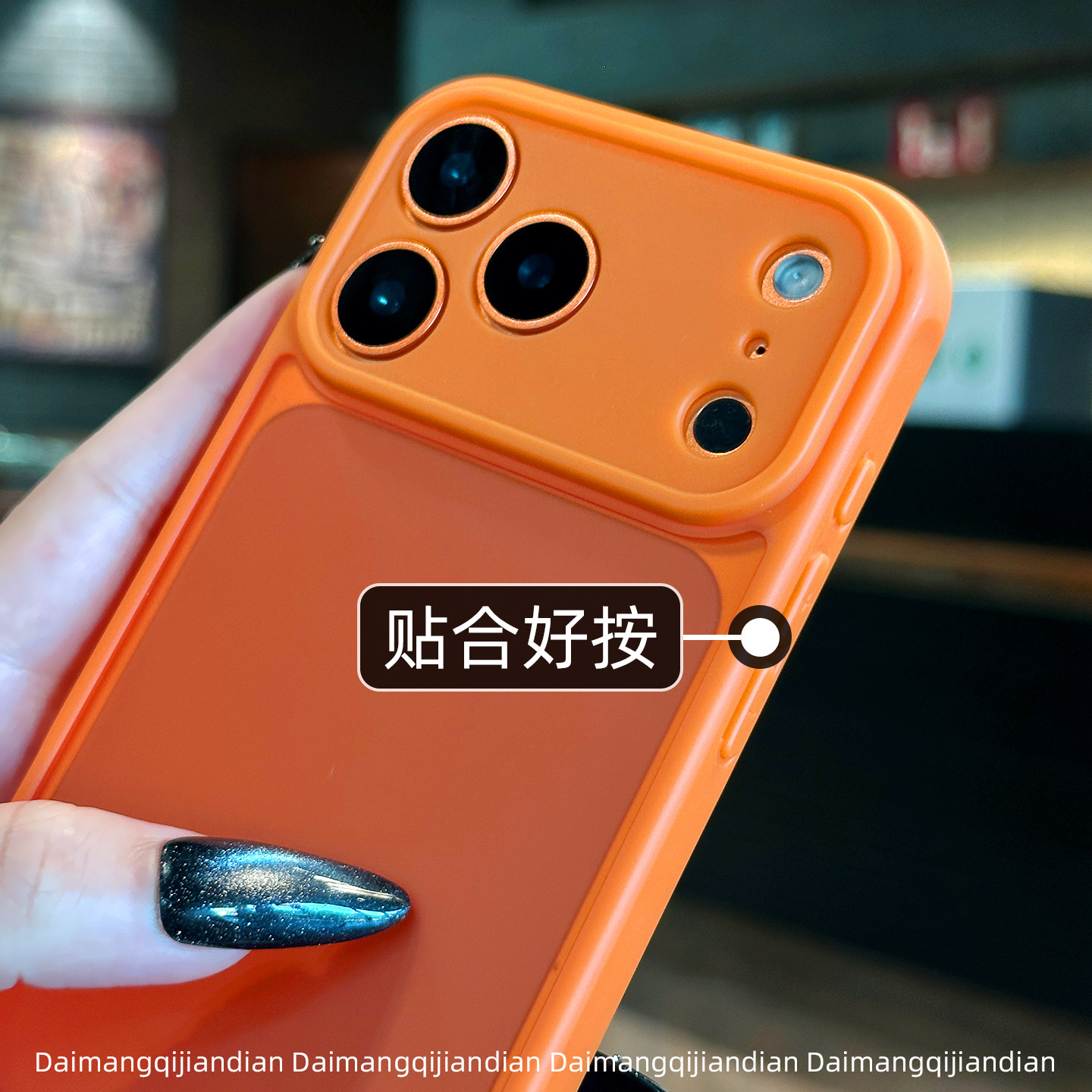 适用iphone17pro系列保护壳星宇橙新款17promax苹果手机壳case16透明15全包防摔14硅胶13简约17pro max橙色12,淘宝优惠券,粉丝福利购,淘宝优惠卷