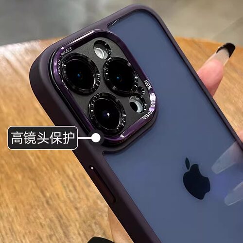 高级金属镜头17air适用iphone15新款苹果14proMax手机壳13por透明12pro简约风p防摔16保护套ip男女款高级感pm - 图1