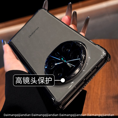 透明双中轴适用华为matex7手机壳镜头全包折叠夏季新款matex6超轻薄散热x5保护套简约x3典藏版外壳男女高级感 - 图2