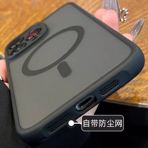 高级磁吸15pm适用苹果14promax手机壳17新款iphone13磨砂透明带防尘12pro轻奢16pm小众防摔肤感p透黑magsafe - 图0