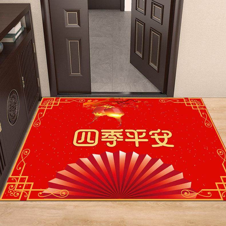 喜庆地垫入户门脚垫门口进门防滑垫子地毯入门家用红色门垫可剪裁,淘宝优惠券,粉丝福利购,淘宝优惠卷