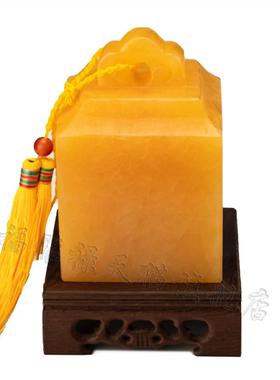 天然黄玉石如意印章定制免费刻字姓名篆刻玉玺印章摆件送礼工艺品