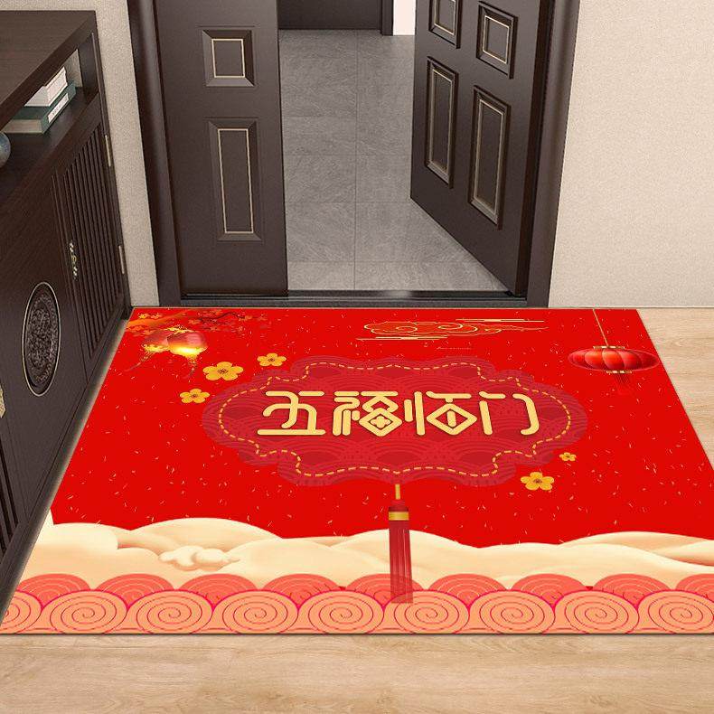 喜庆地垫入户门脚垫门口进门防滑垫子地毯入门家用红色门垫可剪裁,淘宝优惠券,粉丝福利购,淘宝优惠卷