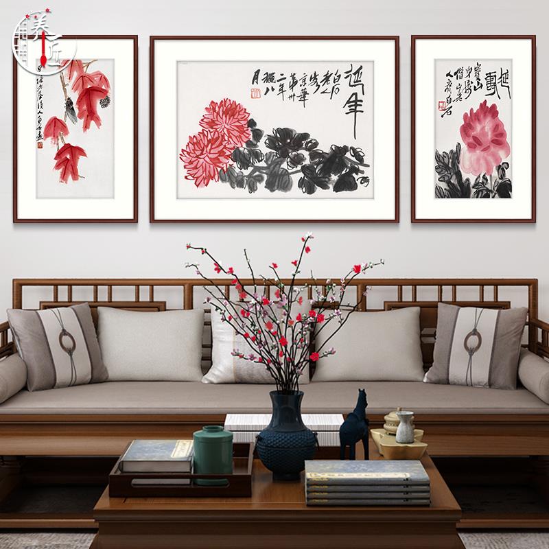 齐白石装饰画客厅沙发背景墙挂画水墨画中式三联壁画荷花牡丹国画-图0