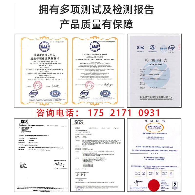 PC板折弯加工雕刻打孔定制来图定做数控切割透明亚克力有机玻璃板 - 图2