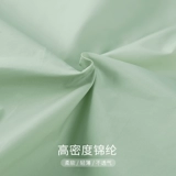 Балет горячие брюки женская женщина для взрослых свободных тренировок для тела длинные брюки танцевальные танцевальные танцевальные танце