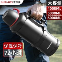 Thermos cup large large capacity 5000 thermos kettle outdoor mens kettle 316 stainless steel water cup official