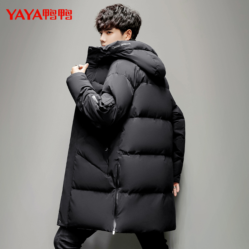 鸭鸭男士2021年新款中长款装羽绒服 鸭鸭优博羽绒服