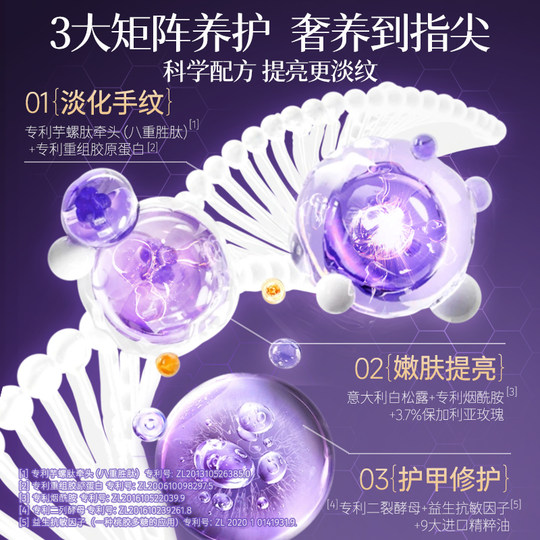 KAZOO Hand Mask Whitening and Lightening Flagship Store