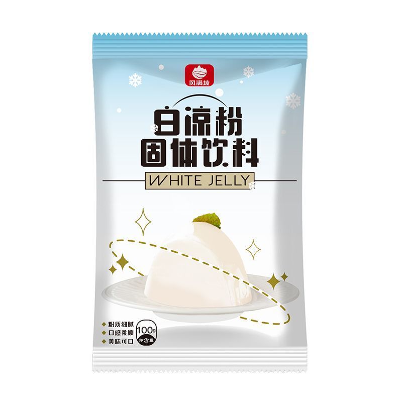 白凉粉儿童食用专用果冻粉家用自制凉粉粉奶茶店做冰粉专用 - 图3