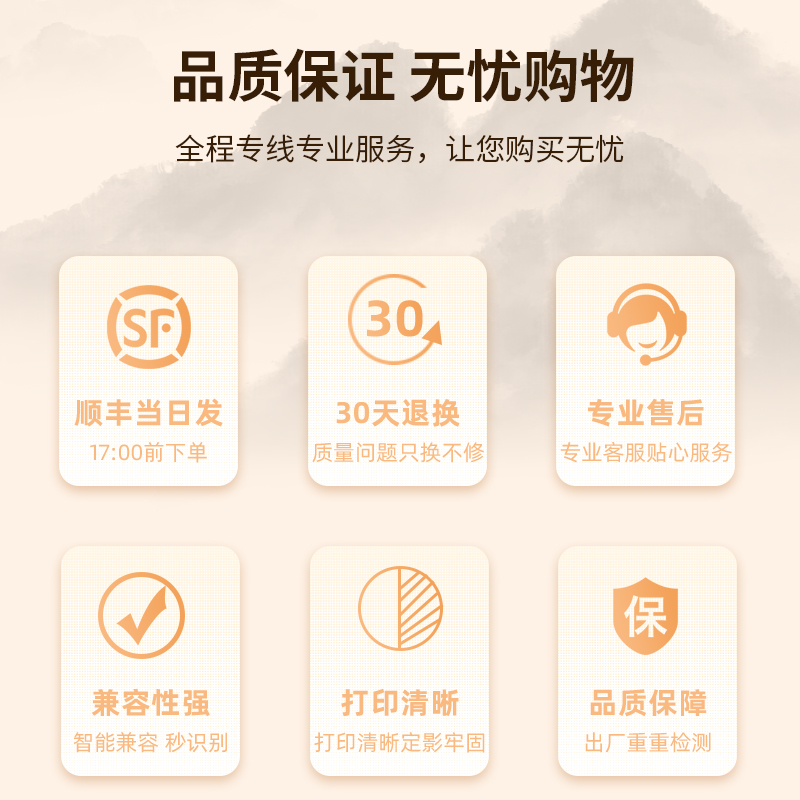 墨弘适用震旦ADT369粉盒ADC309 ADC459 C559彩色粉盒ADC369复印机墨粉盒碳粉盒ADT459多功能数码复合机硒鼓 - 图3