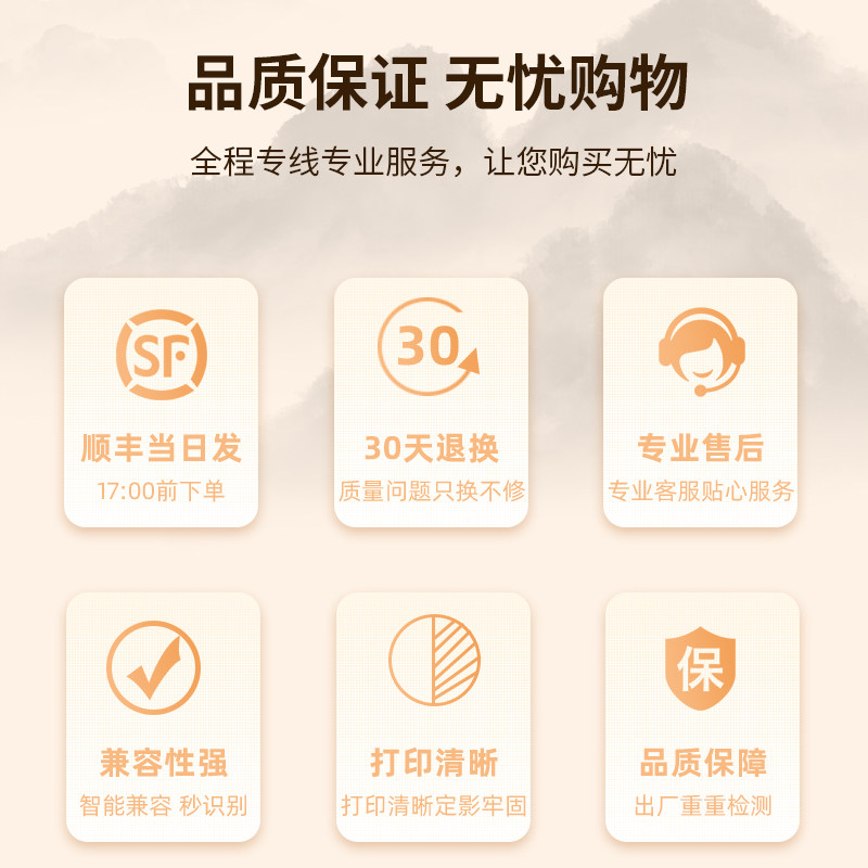 适用佳能彩色通用碳粉C3330 3325 3320 3320L 3525 3520 3530 3020 3025 3120L 5535 5540 5550 5560彩色墨粉,淘宝优惠券,粉丝福利购,淘宝优惠卷