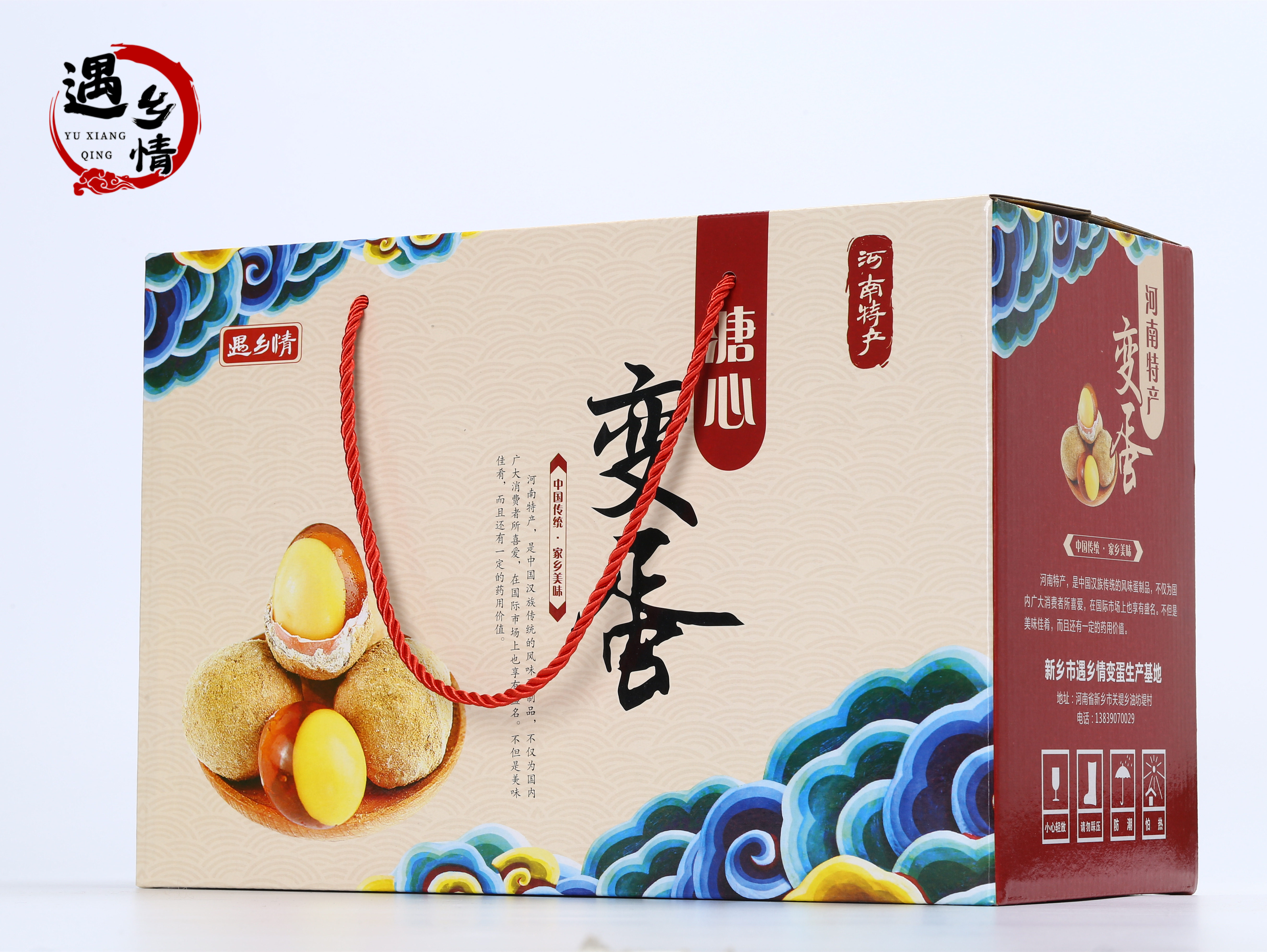 图2