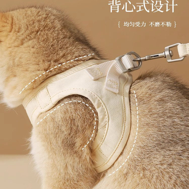 德国猫咪牵引绳宠物胸背带背心式防挣脱猫绳子遛猫绳溜猫链子外出,淘宝优惠券,粉丝福利购,淘宝优惠卷