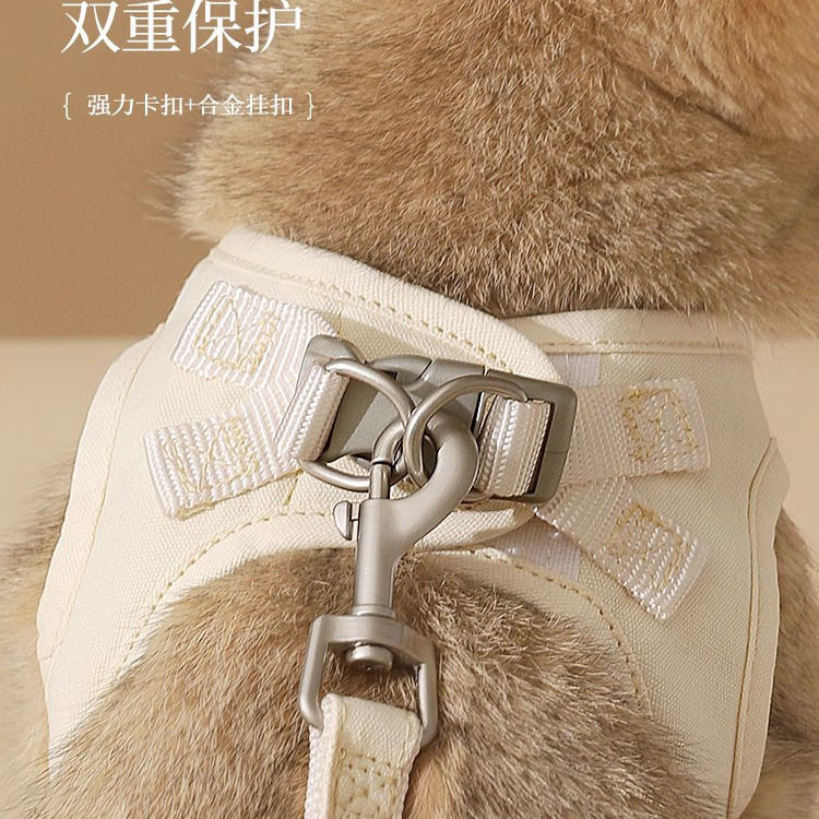 德国猫咪牵引绳宠物胸背带背心式防挣脱猫绳子遛猫绳溜猫链子外出,淘宝优惠券,粉丝福利购,淘宝优惠卷