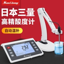Japans three volumes of high precision desktop number of acidometers water quality testing PH value tester ph meter laboratory phs-3c