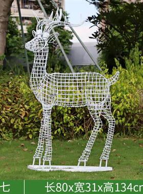 不锈钢镂空梅花鹿雕塑铁艺发光动物摆件草坪园林景观售楼处装饰品