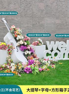 欢迎回家摆件玻璃钢铁艺welcome房地产营销中心小提琴热气球雕塑