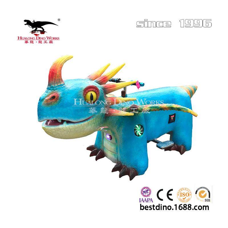 定制亲子仿真恐龙动物玩具电动坐骑小车遥控扫码电频小车,淘宝优惠券,粉丝福利购,淘宝优惠卷