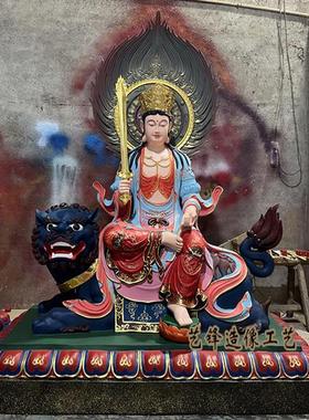 文殊普贤菩萨佛像玻璃钢雕塑神像陶瓷定制树脂生漆脱胎木雕铸铜雕