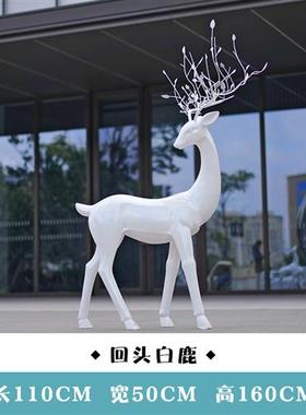 户外仿铜梅花鹿雕塑售楼部园林景观装饰草坪玻璃钢动物抽象鹿摆件