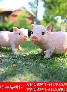 花园超市动物假猪装饰玻璃钢仿真小猪雕塑摆件树脂两头乌黑猪模型