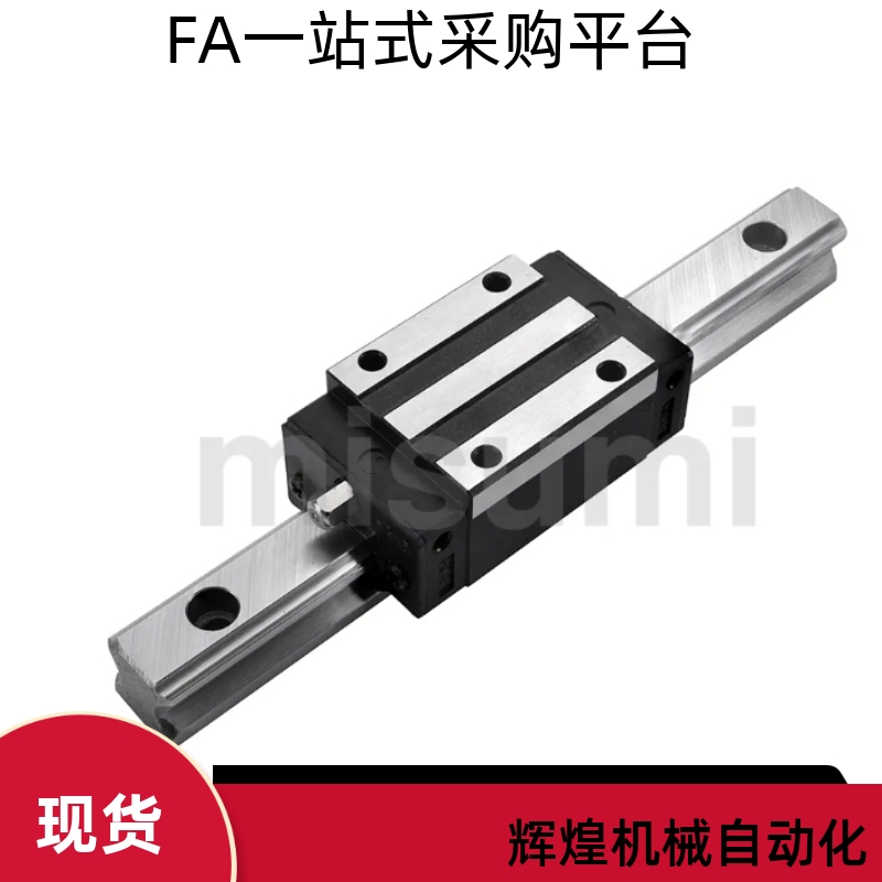 直线导轨SSEBSL SSE2BSL8 10 13 16 20-55 70 85 100 115 130 155 - 图2