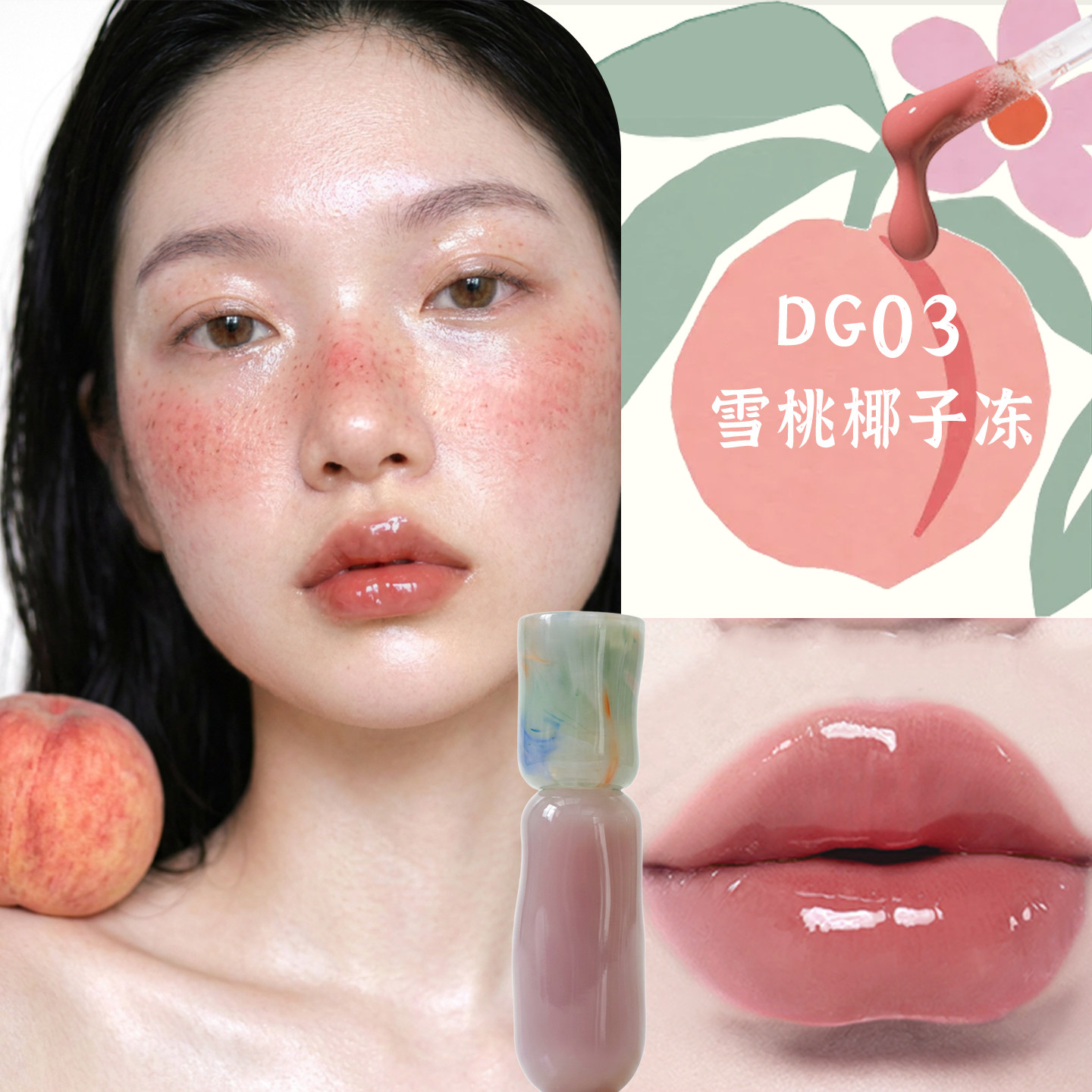 图 4
