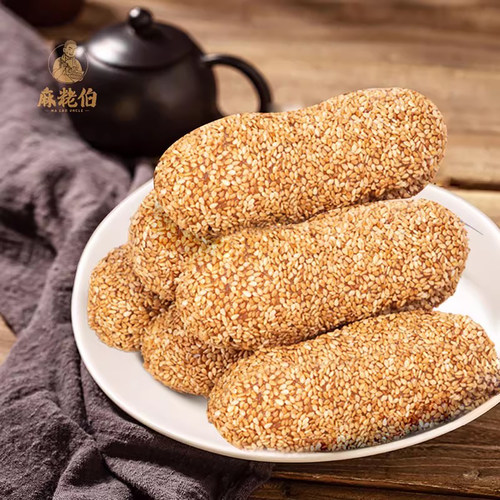 麻粩伯麻佬麻枣福建闽南泉州特产花生老式糕点500g茶点休闲小零食 - 图3