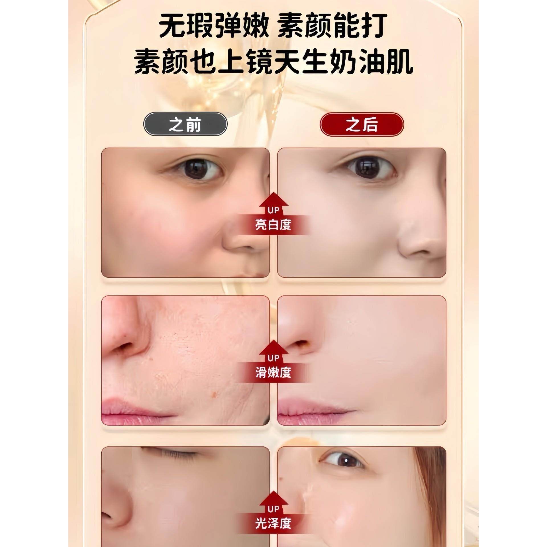 美国品牌葡萄籽胶原蛋白肽胶囊玫瑰亢皱紧致小分子美容女性保养品,淘宝优惠券,粉丝福利购,淘宝优惠卷