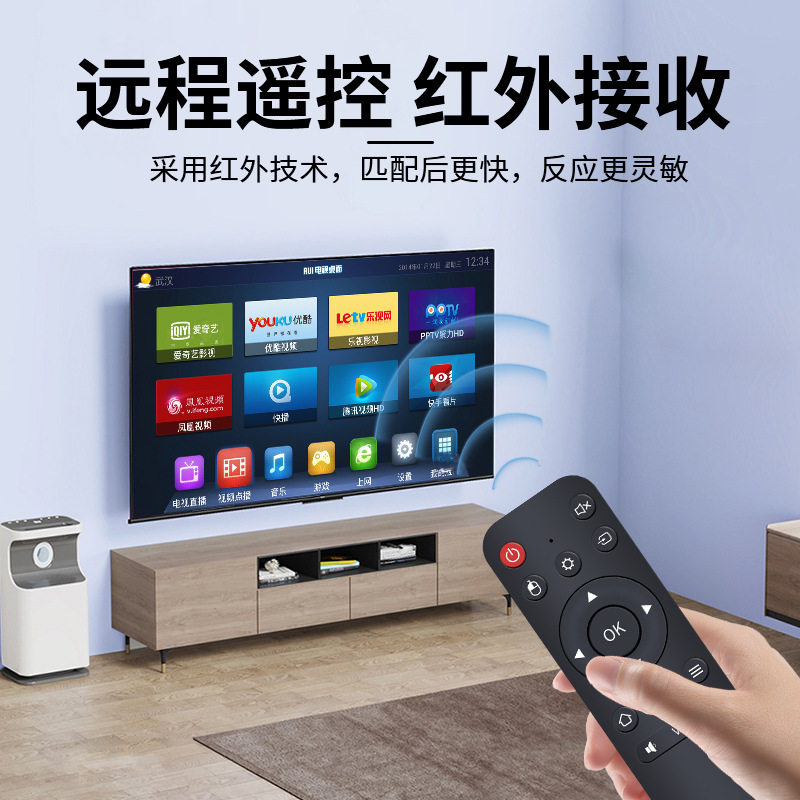 投影仪遥控器通用万能摇控制器投屏适用极米火舞微影dlp奈聚小火腾讯酷开赛尼尔杂牌蓝牙电视2.4g电脑usb配件