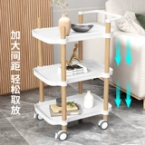 Косметический автомобиль троллейбус