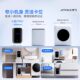 Juefei Wish 2pro underwear mini washing and drying integrated fully automatic small household washing machine