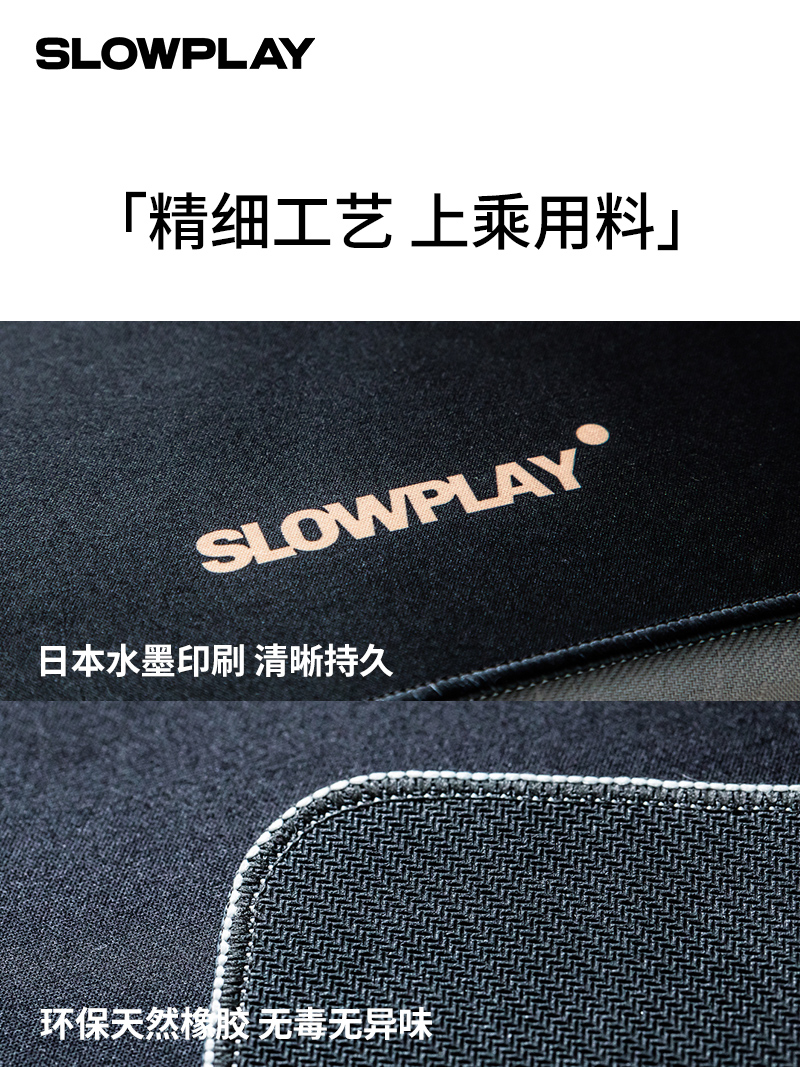 SLOWPLAY德州扑克超强防水桌垫专业高端桌布橡胶垫黑色香槟金台布-图2