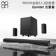 MOON sound bar TV speaker Dolby Atmos