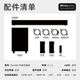Moon Quintet soundbar Dolby Atmos