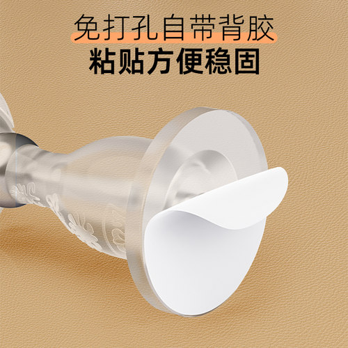 门挡免打孔磁力防撞器门吸卫生间入户门指纹锁防盗门顶吸门器门贴 - 图3