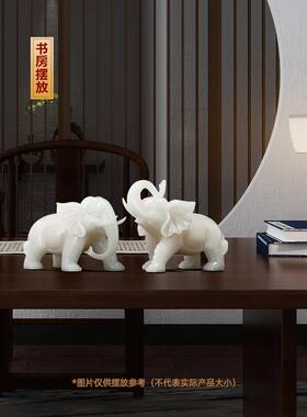 吉祥如意合成玉象饰品，客厅门厅办公室酒柜一对，高档乔迁装饰礼