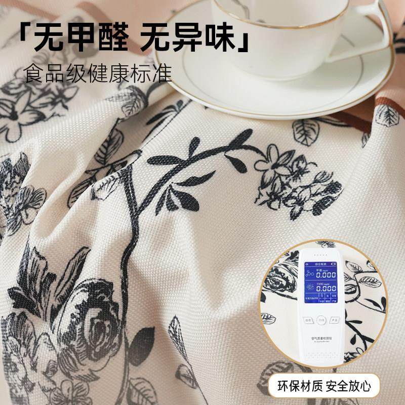 法式轻奢风布艺桌布餐桌茶几台布微防水防滑可水洗盖布无异味垫布,淘宝优惠券,粉丝福利购,淘宝优惠卷