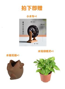 陶瓷水晶球风水球流水喷泉摆件前台招财装饰鱼缸收银台开业礼品