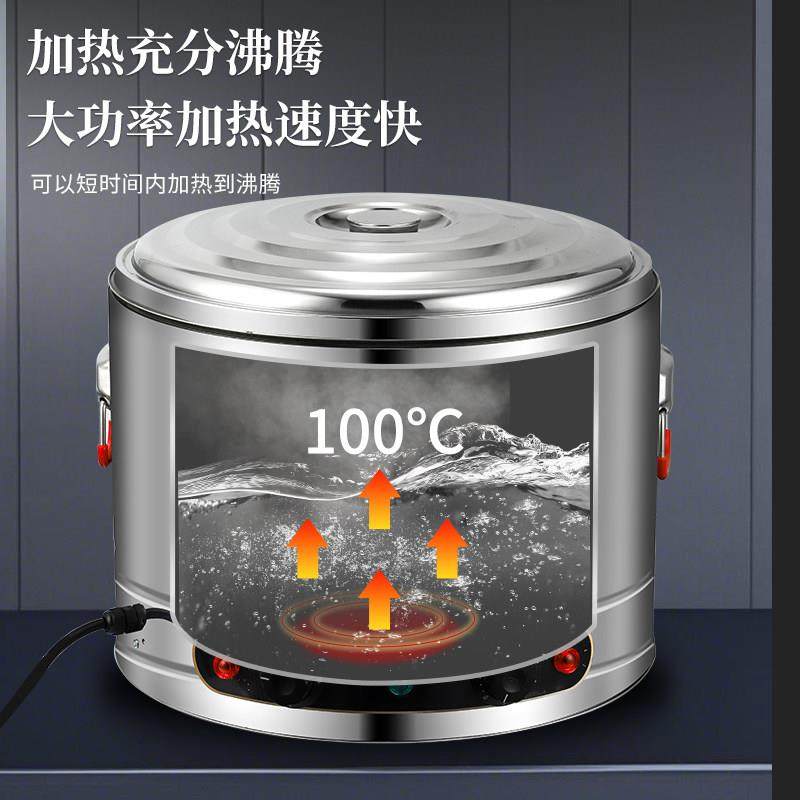 多功能煮面 面炉汤锅商用大功率电加热烫菜汤粉炉煮水饺麻辣烫汤,淘宝优惠券,粉丝福利购,淘宝优惠卷