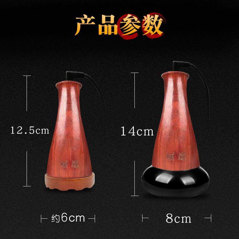 颐道面部砭石温灸仪美容院脸眼部扶按摩阳家用揉腹刮痧仪器艾灸罐,淘宝优惠券,粉丝福利购,淘宝优惠卷