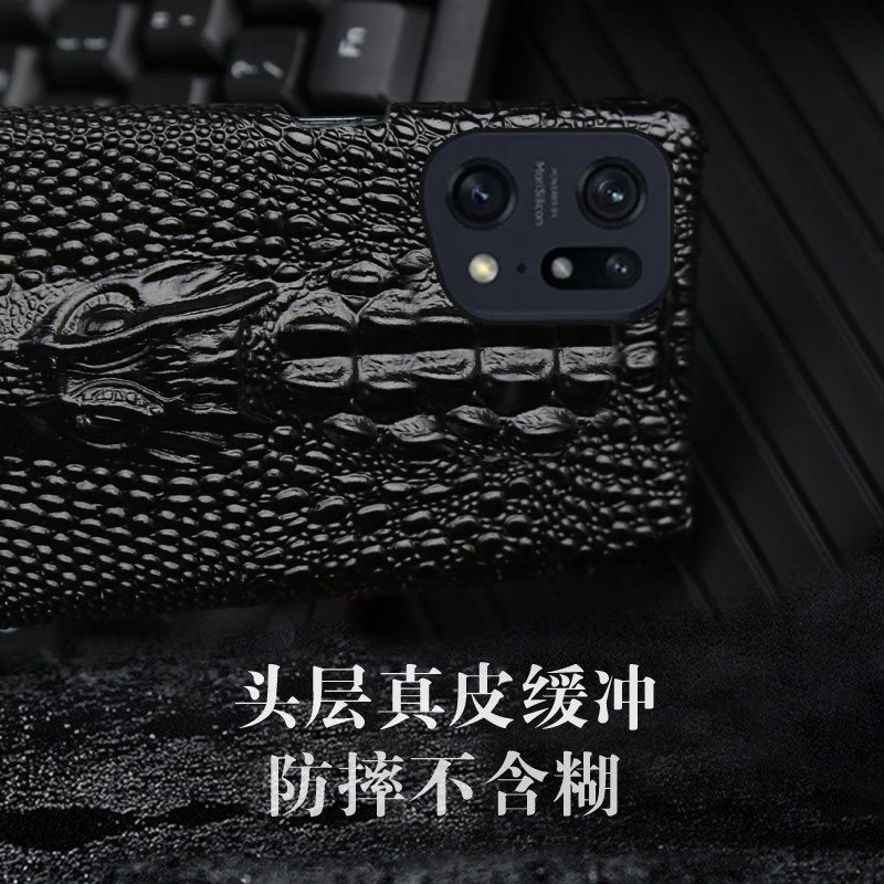 适用OPPOFindX5Pro手机壳新款真皮FindX5高档FindX6Pro商务限量版牛皮龙头款FindX3Pro半包防摔保护壳 - 图2