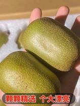 Sichuan Red Heart Macaque Peach Fresh Fruit Whole Box Pregnant Woman Should Be Zic Kiwifruit Pujiang Macaque Peach 30 Grain