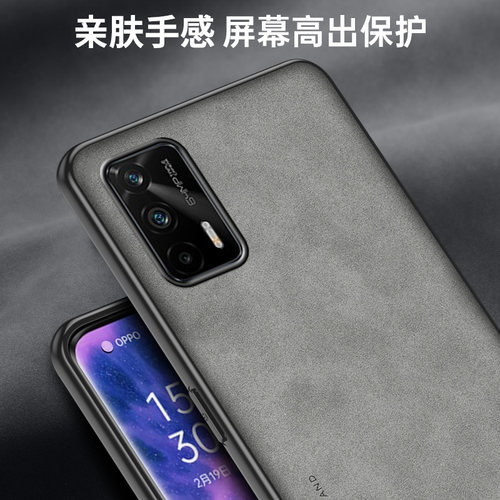 适用realme真我GT手机壳真我gtneo保护套防摔realmeq3pro轻奢磨砂外壳gtneo2t全包防摔neo闪速版羊巴皮男女款 - 图1