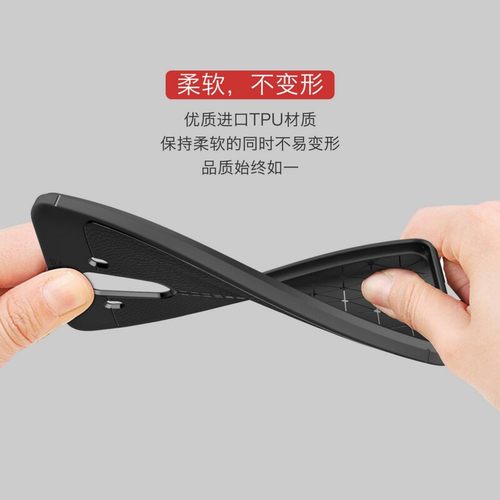 适用华为mate10pro手机壳BLA一AL00皮纹磨砂硅胶软壳防摔保护套全包MT10PRO男士简约女款aloo散热防滑外壳新 - 图2