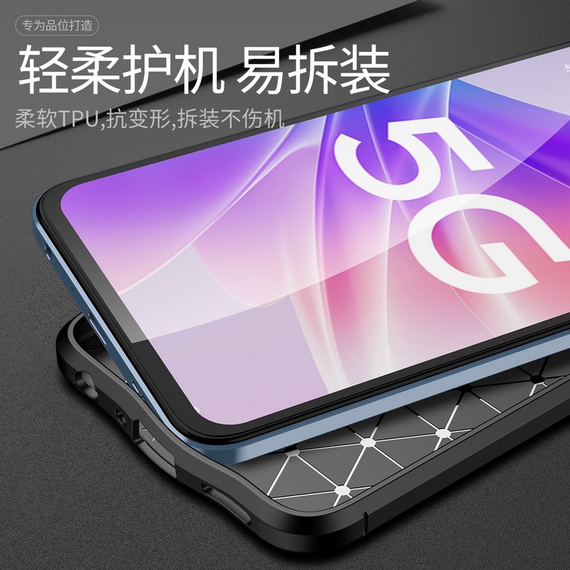 oppoA57手机壳软硅胶A57 5G保护套PFTM20皮纹磨砂全包边外壳防摔 - 图2